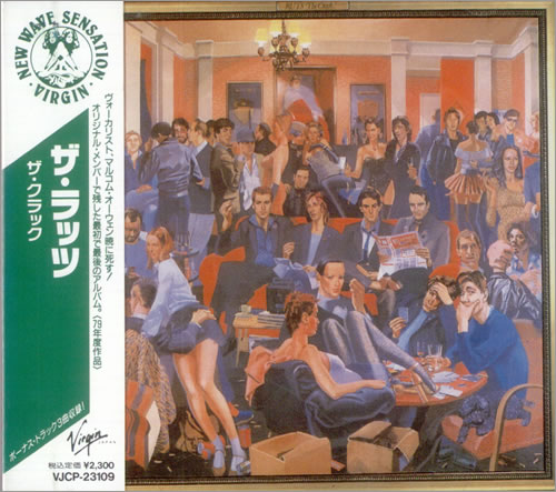 THE RUTS ザ・ラッツ/ THE CRACK LP レコード　1st Ruts – The Crack – Vinyl (LP, Album, Stereo), 1979 [r1242423